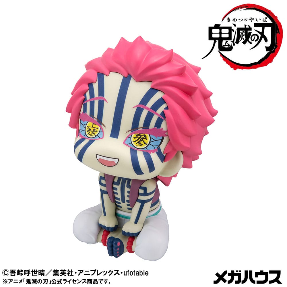 Dämonentöter Kimetsu no Yaiba Look Up PVC-Statue Akaza 11 cm