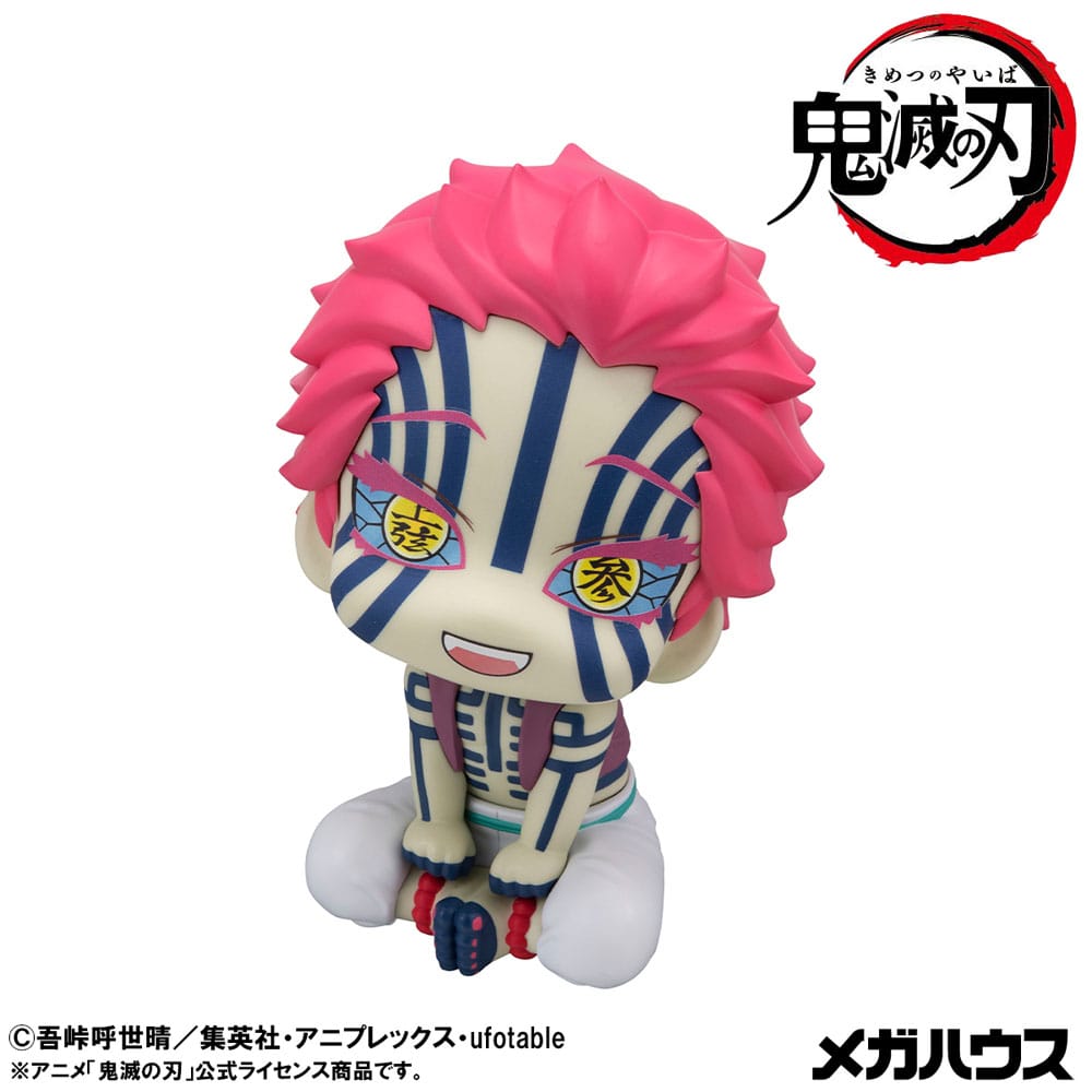 Dämonentöter Kimetsu no Yaiba Look Up PVC-Statue Akaza 11 cm