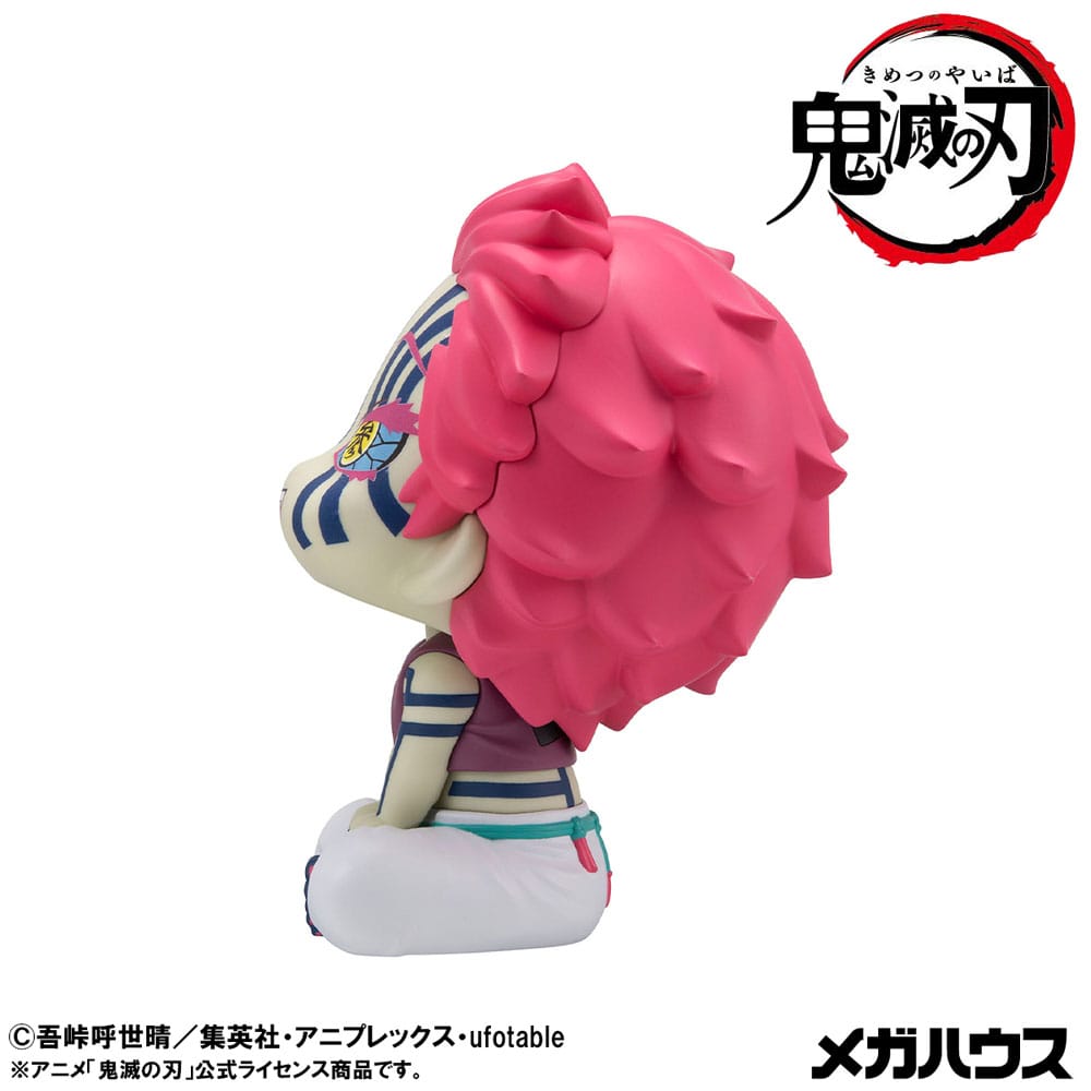 Dämonentöter Kimetsu no Yaiba Look Up PVC-Statue Akaza 11 cm