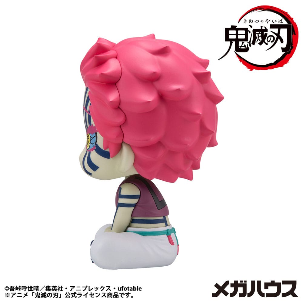 Dämonentöter Kimetsu no Yaiba Look Up PVC-Statue Akaza 11 cm
