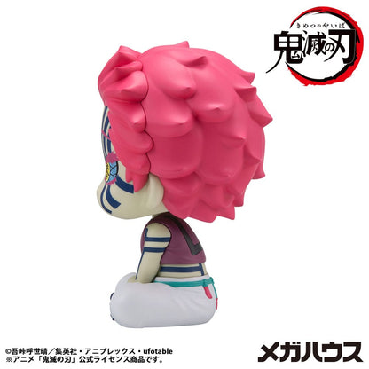 Dämonentöter Kimetsu no Yaiba Look Up PVC-Statue Akaza 11 cm