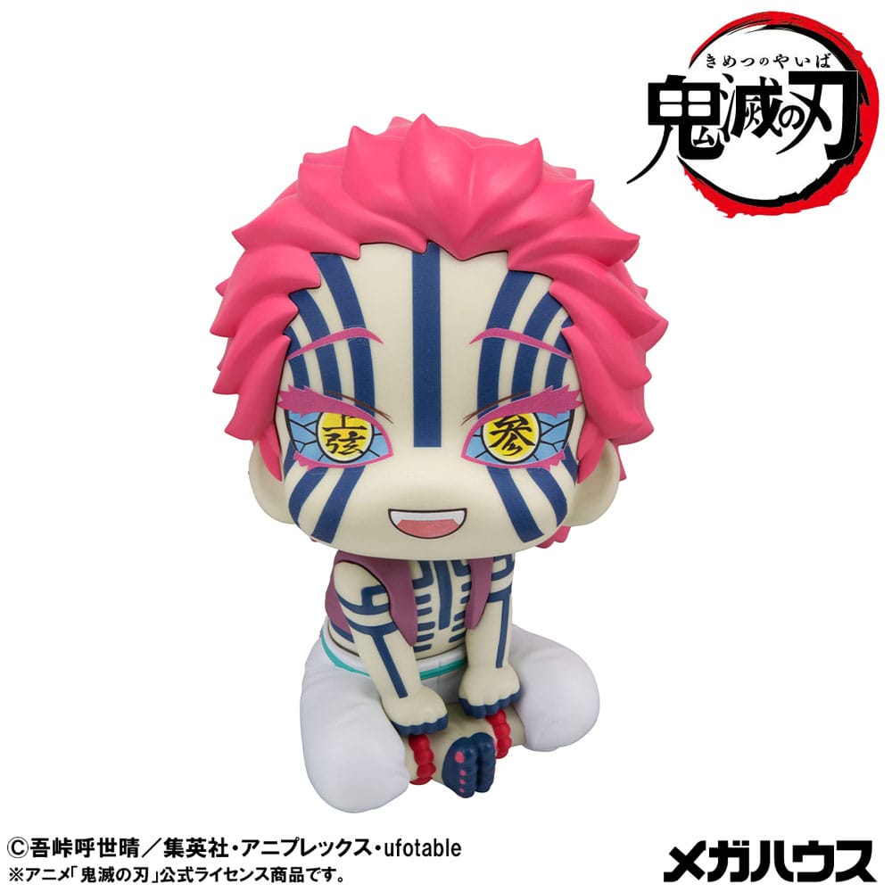 Dämonentöter Kimetsu no Yaiba Look Up PVC-Statue Akaza 11 cm