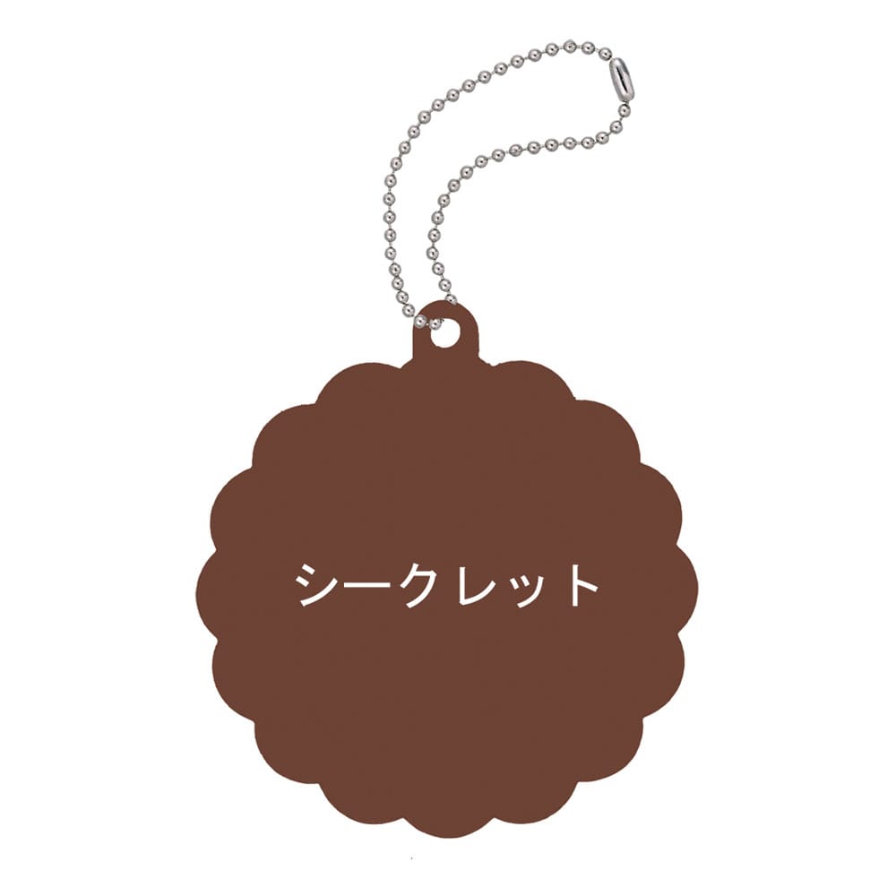 Kirby´s Dream Land Charm Patisserie Kirby´s cookie time Sortiment (6)
