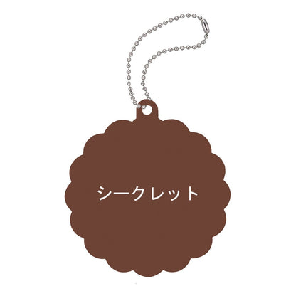 Kirby´s Dream Land Charm Patisserie Kirby´s cookie time Sortiment (6)
