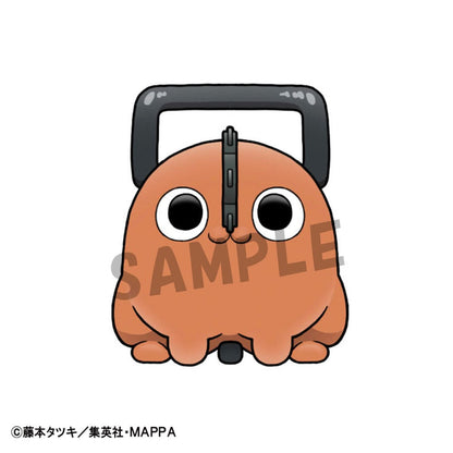 Chainsaw Man Chokorin Mascot Series handelsfiguur, 6-pack, 5 cm