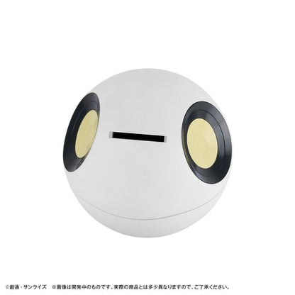 Mobile Suit Gundam GQuuuuuuX Salvadanaio Haro 12 cm