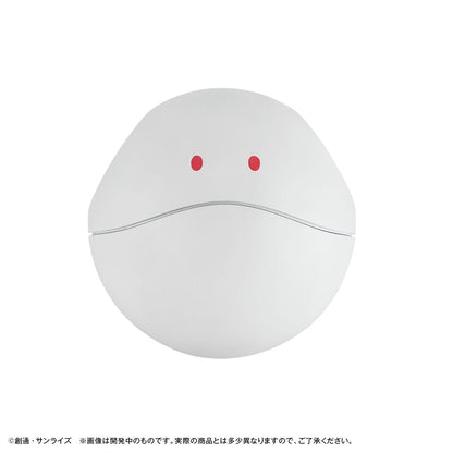 Mobilno odijelo Gundam GQuuuuuuX Banka novčića Haro 12 cm (s poklonom)