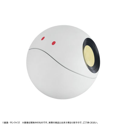 Mobilno odijelo Gundam GQuuuuuuX Banka novčića Haro 12 cm (s poklonom)