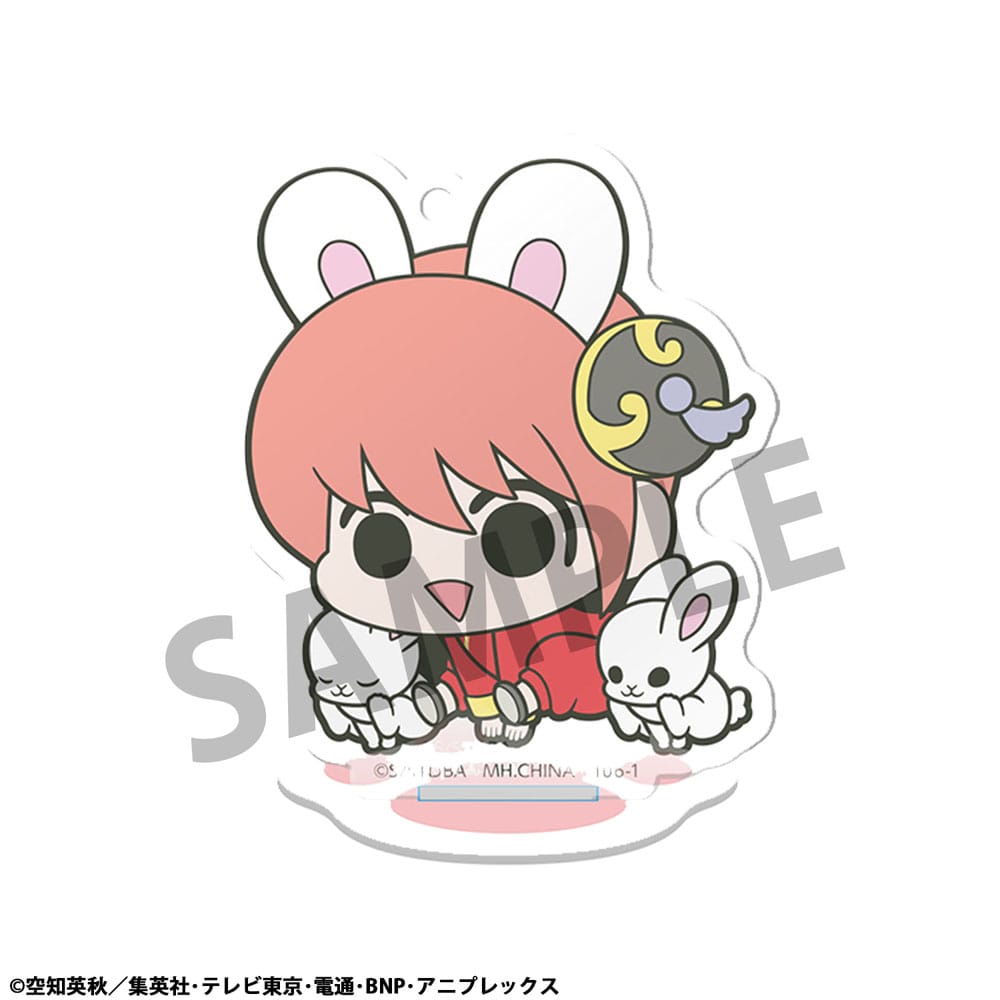 Gintama Akrilik Figür Prens Hata ve Hayvan Cenneti 6 cm Ekran (6)