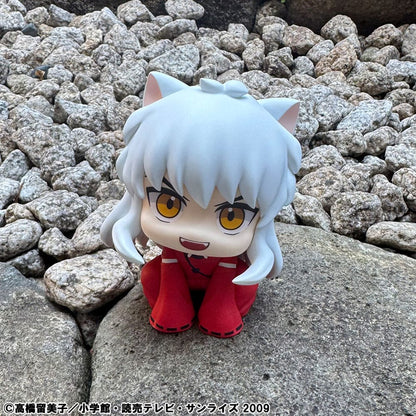 Inuyasha Look Up Statue PVC Inuyasha 11 cm
