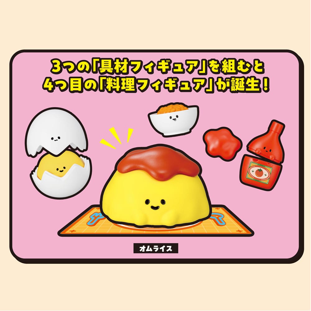Recipeeez Mini Figur Meny 01 3 cm Sortiment (4)