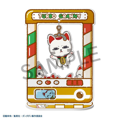 Dandadan Akryl Figur Chara Catcher 9 cm Blind Box Display (8)