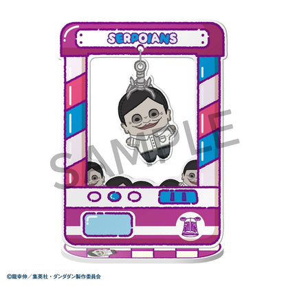 Dandadan Akryl Figur Chara Catcher 9 cm Blind Box Display (8)