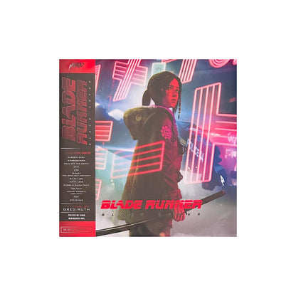 Blade Runner: Black Lotus Original Television Soundtrack by Various Artists Vinyl LP Neon Green