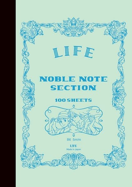 Das wandelnde Schloss – Notizbuch Life
