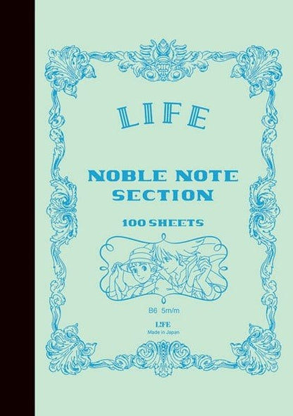 Das wandelnde Schloss – Notizbuch Life