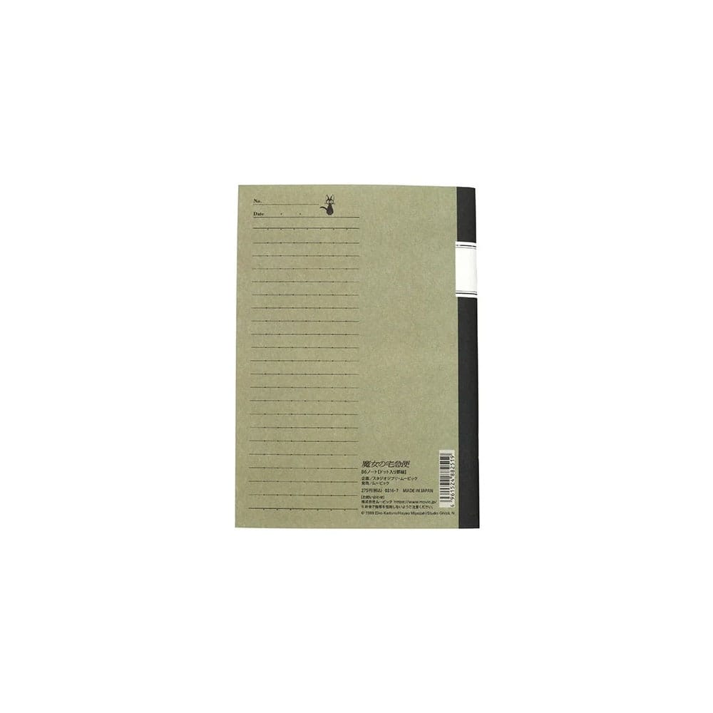 Kikis Lieferservice Retro-Notizbuch Jiji