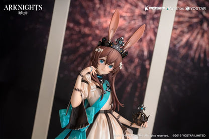 Arknights PVC Statue 1/7 Amiya: Dreamland VER. 27 cm