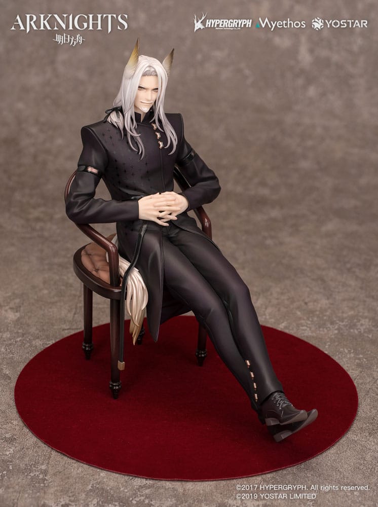 ARKNIGHTS PVC Statue 1/7 Hellagur: vestito formale Ver. 21 cm