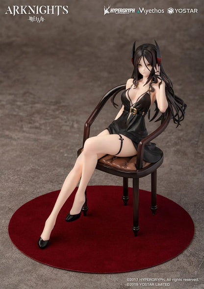 Arknights PVC Statue 1/7 Ines: Formal Dress Ver. 19 cm