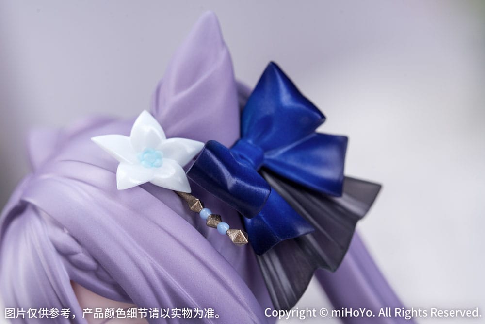 Genshin Impact Gift+ Statua in PVC 1/8 Keqing Splendent Feast Ver. 22cm