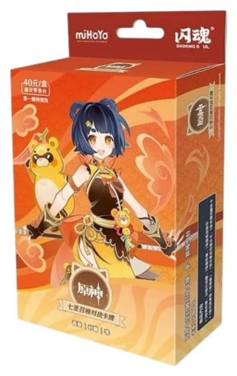 Genshin Impact Trading Card Game - Pre-Build Starter Deck 08 - Xiangling - Series 1 *Kinesisk version*