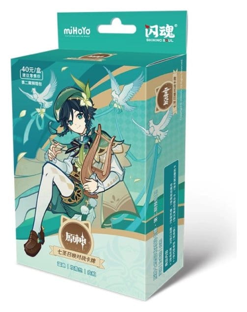 Genshin Impact Trading Card Game - Pre-Build Starter Deck 01 - Venti - Series 2 *Kinesisk version*