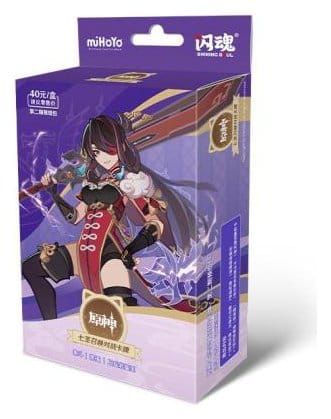 Genshin Impact Trading Card Game - Pre-Build Starter Deck 05 - Beidou - Series 2 *Kinesisk version*