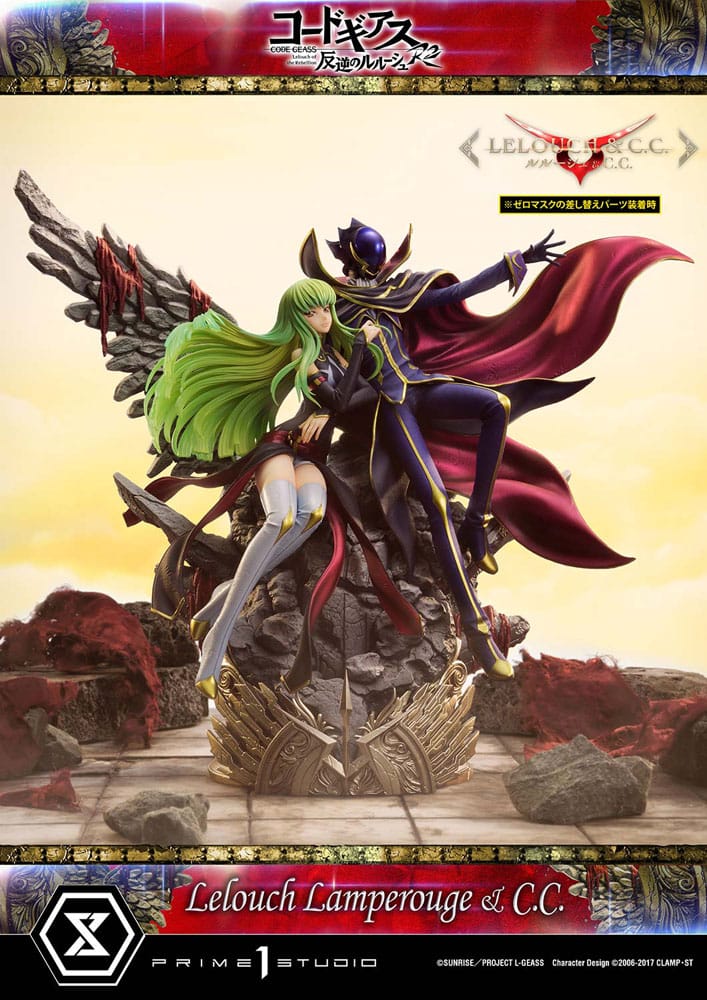 Code Geass: Lelouch of the Rebellion Concept Masterline Series Statue 1/6 Lelouch Lamperouge 44 cm