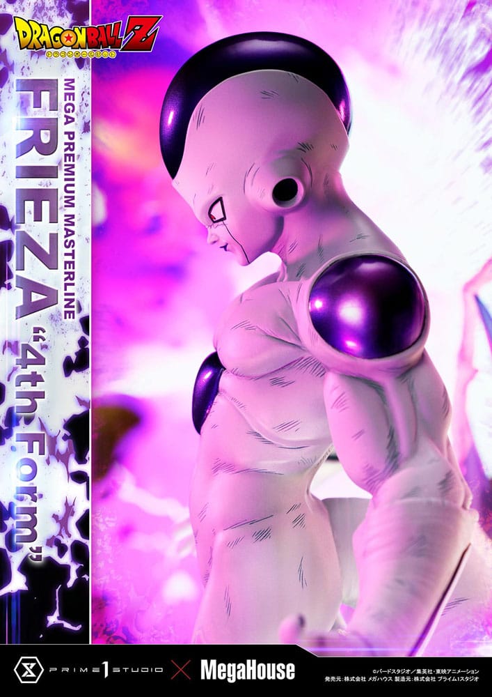 Dragon Ball Z Statup 1/4 Frieza 4. obrazac Bonus verzija 61 cm