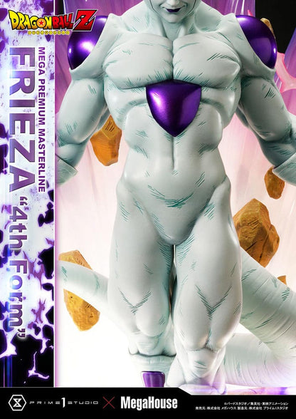 Dragon Ball Z Statup 1/4 Frieza 4. obrazac Bonus verzija 61 cm