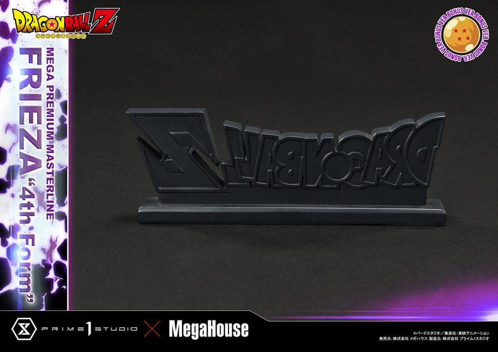 Dragon Ball Z Statup 1/4 Frieza 4. obrazac Bonus verzija 61 cm
