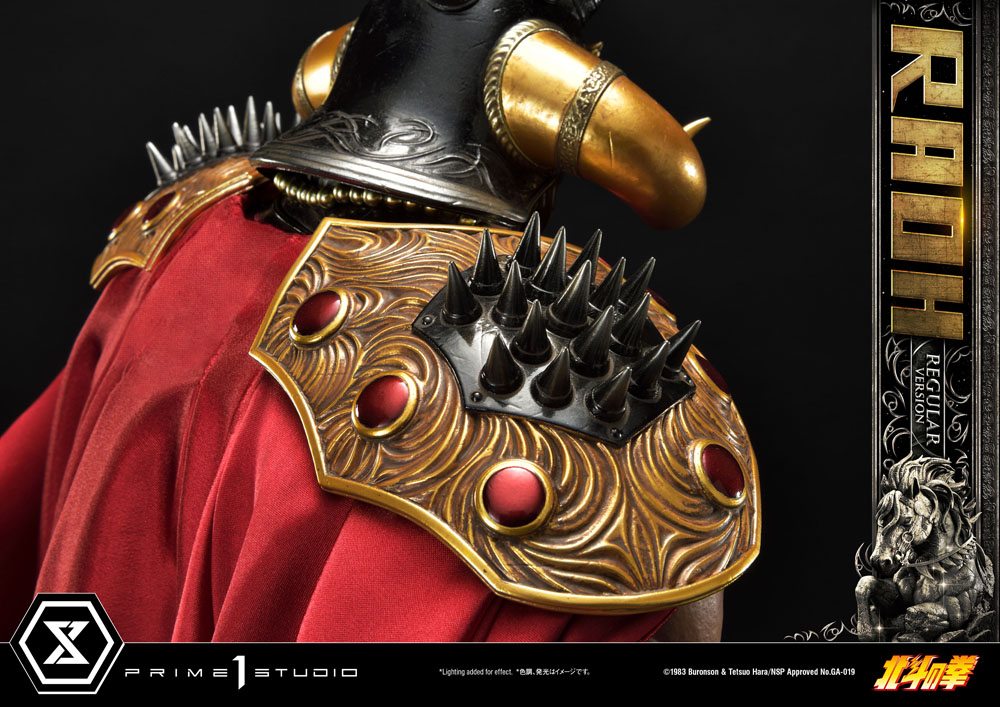 Fist of the North Star Statue 1/4 Raoh Regular Version 78 cm