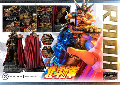 Fist of the North Star Statue 1/4 Raoh Regular Version 78 cm