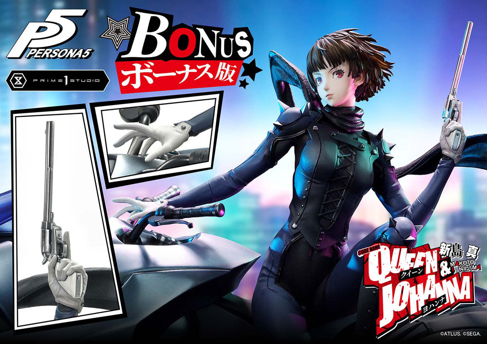 Persona 5 Premium Masterline Series Statue 1/4 Makoto Niijima "Queen" & Johanna Bonus Version 42 cm