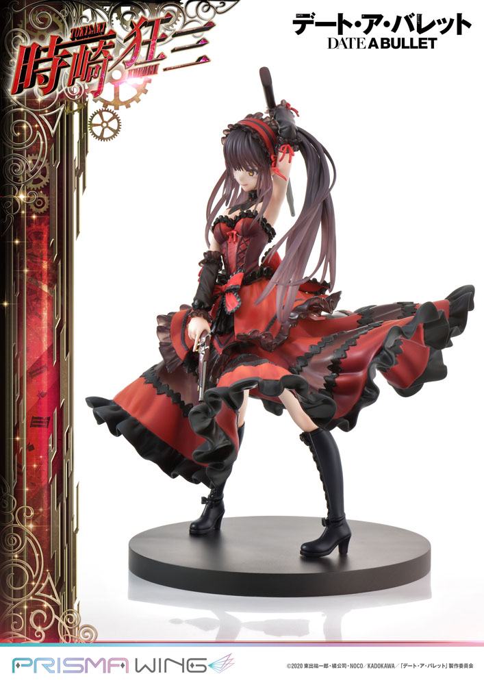 Date A Live Fragment: Date A Bullet Prisma Wing PVC Statue 1/7 Kurumi Tokisaki 27 cm