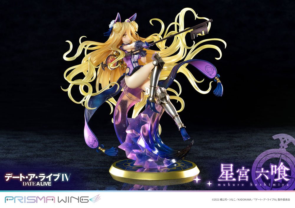 Datum Live Prisma Wing Pvc Status 1/7 Mukuro Hoshimiya 25 cm