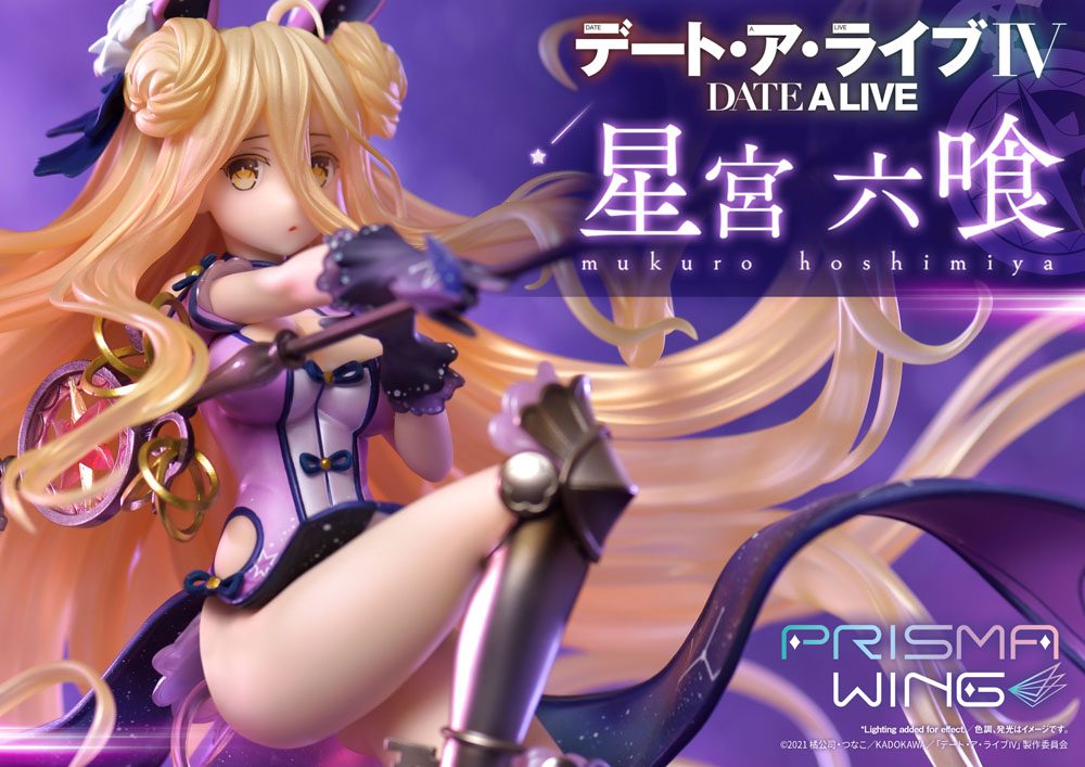 Datum Live Prisma Wing Pvc Status 1/7 Mukuro Hoshimiya 25 cm