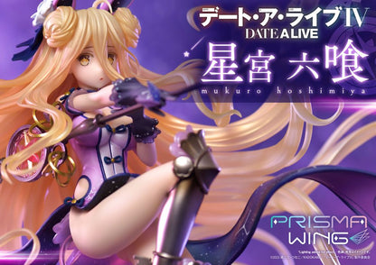 Datum Live Prisma Wing Pvc Status 1/7 Mukuro Hoshimiya 25 cm