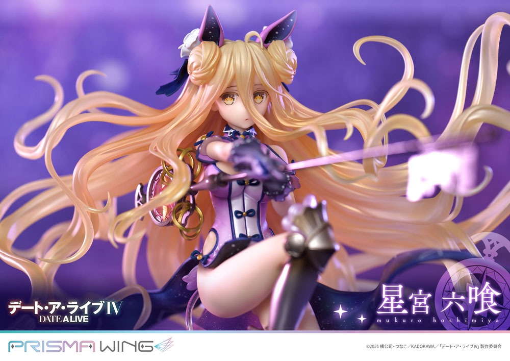 Datum Live Prisma Wing Pvc Status 1/7 Mukuro Hoshimiya 25 cm