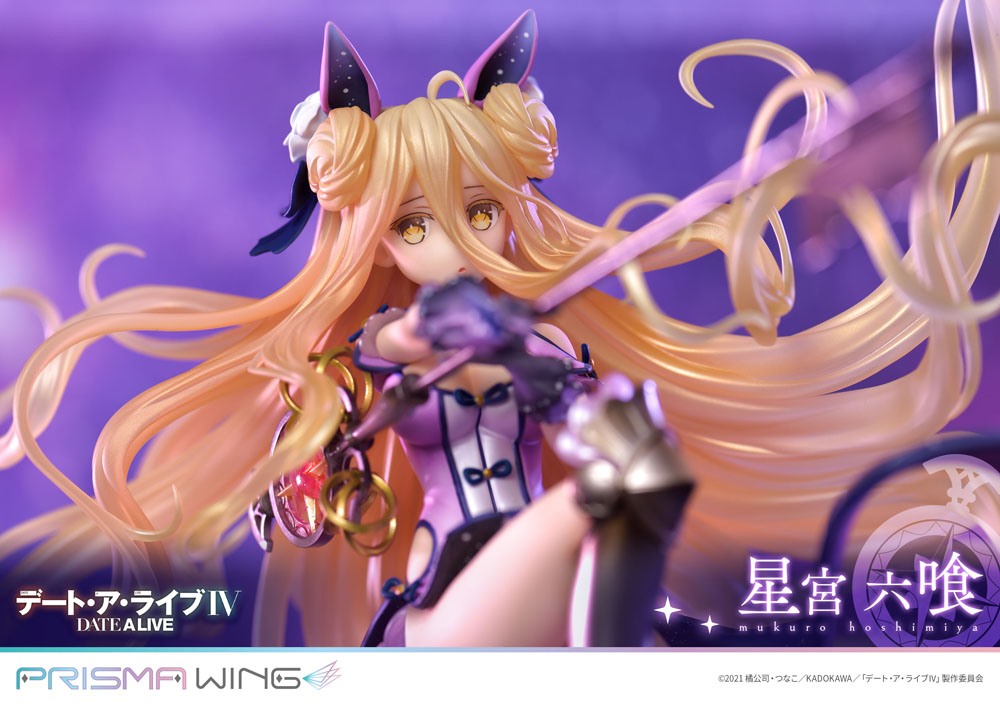 Datum Live Prisma Wing Pvc Status 1/7 Mukuro Hoshimiya 25 cm