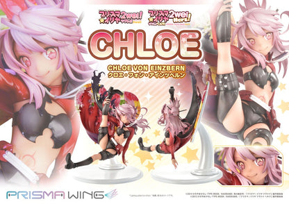 Fate/kaleid liner Prisma Illya Prisma Wing PVC Statue 1/7 Chloe von Einzbern 20 cm