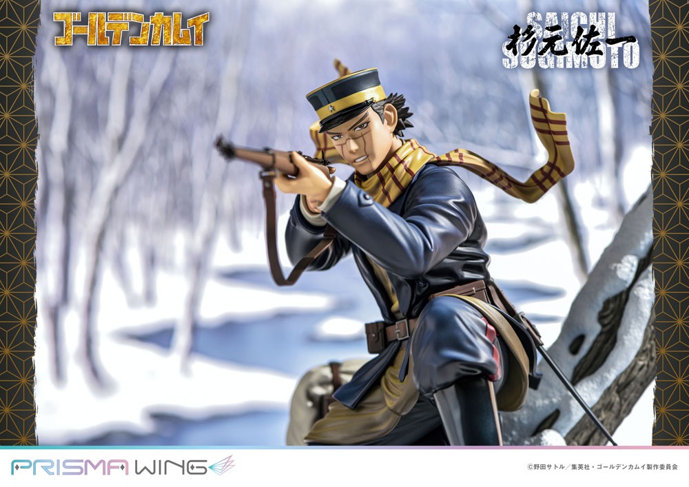 Golden Kamuy Prisma Wing PVC Statue 1/7 Saichi Sugimoto 20 cm