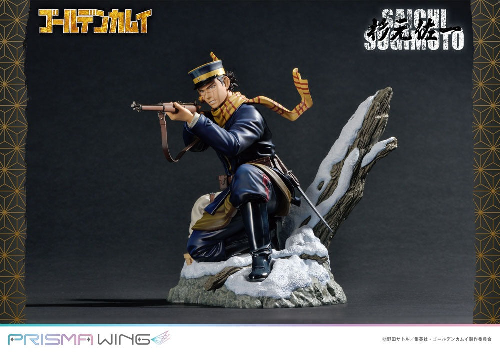 Golden Kamuy Prisma Wing PVC Statue 1/7 Saichi Sugimoto 20 cm