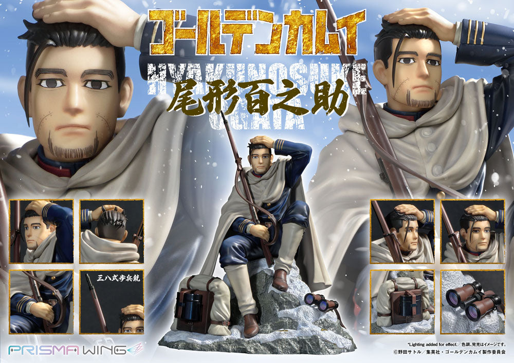 Golden Kamuy Prisma Wing PVC Statue 1/7 Hyakunosuke Ogata 22 cm