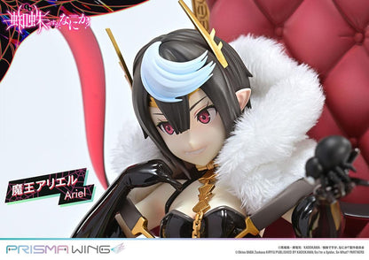 Så jeg er en edderkop, så hvad? Prisma Wing PVC Statue 1/7 Ariel 22 cm