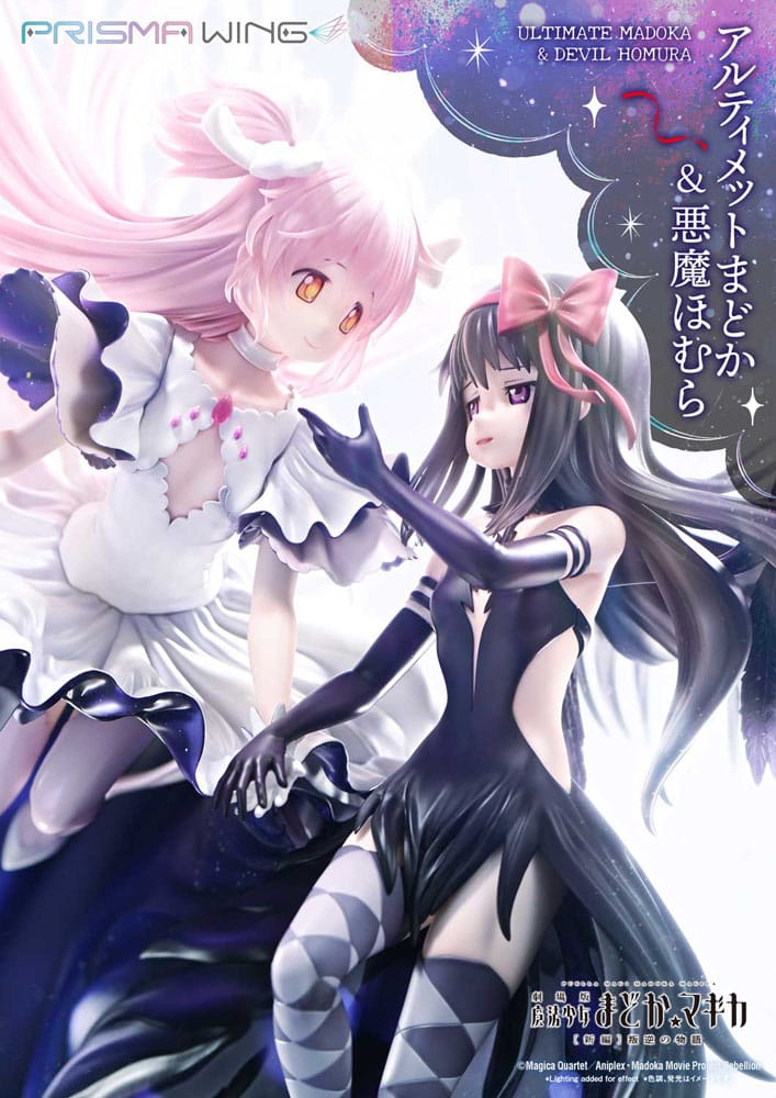 Puella Magi Madoka Magica The Movie Rebellion Prisma Wing Statua in PVC 1/7 Ultimate Madoka e Devil Homura 43 cm