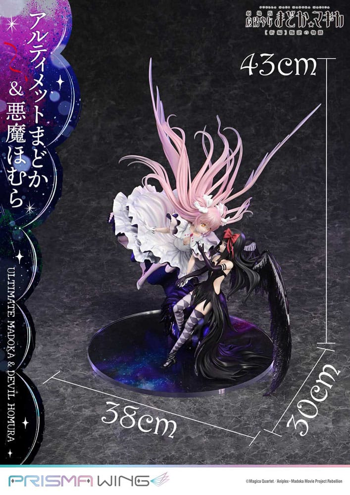 Puella Magi Madoka Magica The Movie Rebellion Prisma Wing Statua in PVC 1/7 Ultimate Madoka e Devil Homura 43 cm
