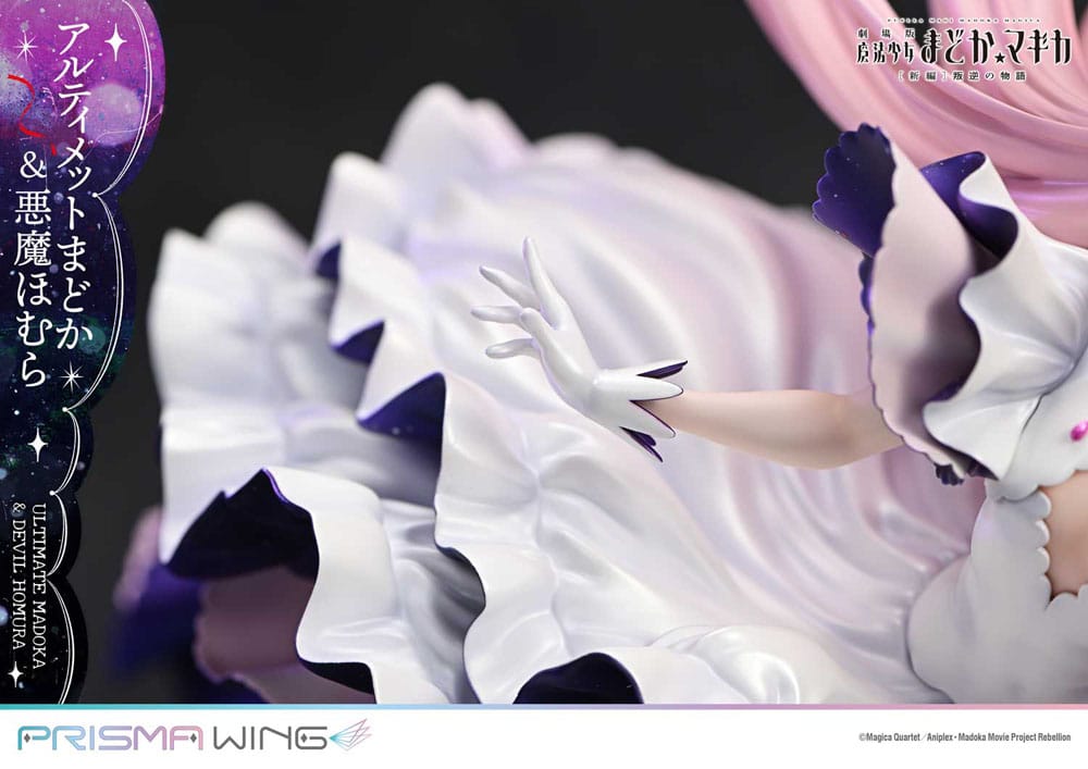 Puella Magi Madoka Magica The Movie Rebellion Prisma Wing Statua in PVC 1/7 Ultimate Madoka e Devil Homura 43 cm