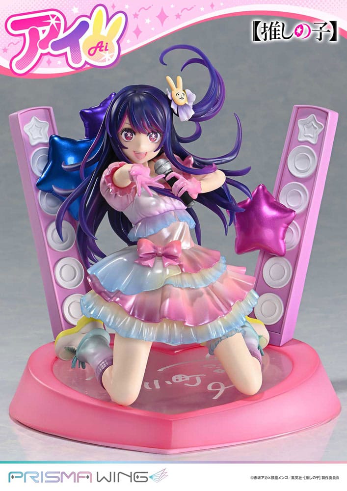 Oshi no Ko Prisma Wing PVC Beeld 1/7 Ai 18 cm